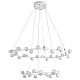 Подвесная люстра ARTE Lamp A3619SP-48WH
