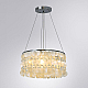 Подвесная люстра Arte Lamp Pipirima A4041SP-5CC