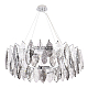 Подвесная люстра Crystal Lux Trevi SP8 Chrome