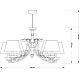 Подвесная люстра Kutek Casamia Abazur CAS-ZW-8(P/A)