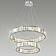 Подвесная люстра Odeon Light Vekia 4930/60L