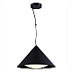 Подвесной светодиодный светильник ST Luce TRESOR SL6501.413.01