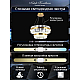 Подвесной светодиодный светильник Natali Kovaltseva Smart Нимбы Innovation Style 83004
