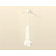 Подвесной светильник Ambrella Light Techno Spot XP1101014 (A2301, C6355, A2010, C1101, N7110)