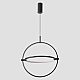 Светильник подвесной Crystal Lux PROTON SP20W LED