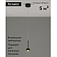 Подвесной светодиодный светильник Moderli Fiona V10891-PL