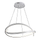 Подвесной светильник Natali Kovaltseva LED LAMPS 81462