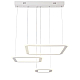 Подвесной светодиодный светильник Ambrella light Acrylica Original FA4329