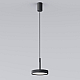 Подвесной светильник Elektrostandard Plate 4690389203350 50260 LED a065411