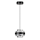 Подвесной светильник Odeon Light KLOT 5031/6L