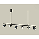 Подвесной светильник Ambrella Light Traditional DIY (С9006, С1123, N7165) XB9006550