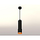 Подвесной светильник Ambrella Light Techno XP7402005 (A2302, C6343, A2030, C7402, N7195)