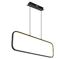 Подвесной светильник Globo Silla 67262HB
