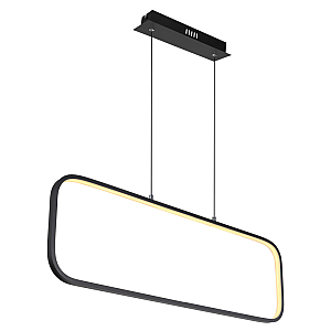 Подвесной светильник Globo Silla 67262HB