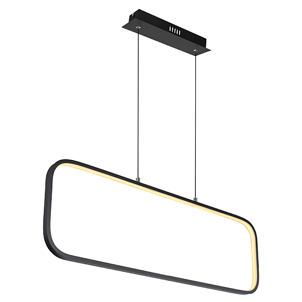 Подвесной светодиодный светильник Globo Silla 67262HB