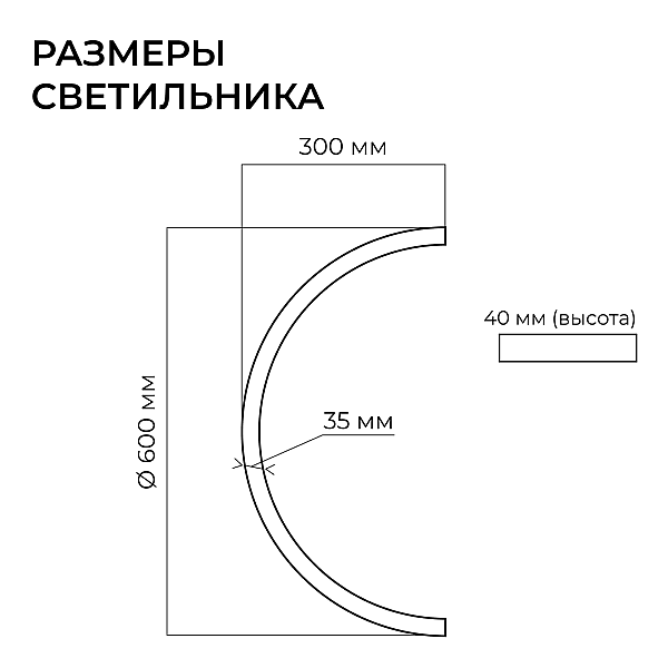 Подвесной светильник Apeyron OLA R30-061