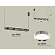Подвесной светильник Ambrella Light Traditional (C9164, N8118) XB9164101