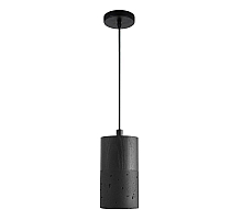 Подвесной светильник Divinare Cigno 2214/06 SP-5