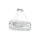 Подвесной светодиодный светильник Natali Kovaltseva Smart Нимбы Led Lamps 81275