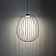 Подвесной светильник TK Lighting 19685 Sphera a072573