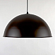 Подвесной светильник LightHall Vivio LH032089