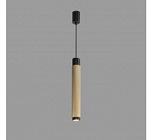 Подвесной светильник iLedex Delta 2366-1 BK+BR