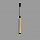 Подвесной светильник iLedex Delta 2366-1 BK+BR