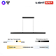 Светильник подвесной Lightera Baffin LE112L-180B WIFI