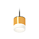 Комплект подвесного светильника Ambrella Light Techno Spot XP8121025 (A2333, C8121, N8401)