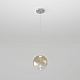 Подвесной светильник Eurosvet Wonder 50231/1 LED янтарный a058634