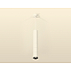 Подвесной светильник Ambrella Light Techno Spot XP6301001 (A2301, C6355, A2060x3, C6301x3, N6132)