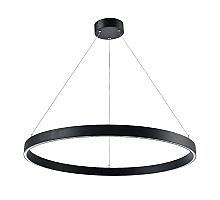 Подвесной светильник Lightstar Saturno 748027