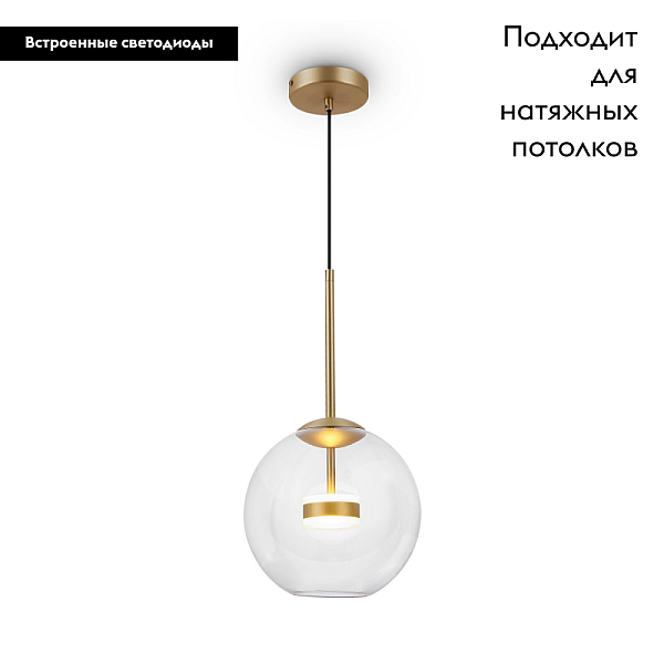 Подвесной светодиодный светильник Maytoni Cometa MOD055PL-L12G3K