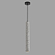 Подвес Lumion SHAMAREL 8357/1B