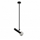 Подвесной светильник iLedex Delta 2361-1 BK+WH