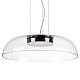 Подвесной светодиодный светильник Lightstar Celesta 809210