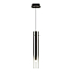Подвесной светильник Odeon Light SHINY 5061/5L