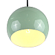 Подвесной светильник LightHall Aura 20 LH032008