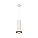 Подвесной светильник Ambrella Light Techno spot (A2331, C8191, N8144) XP8191101