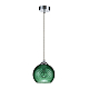 Подвесной светильник Escada Chance 10197/1S Green