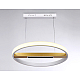 Подвесной светодиодный светильник Ambrella light Comfort LineTech FL51488