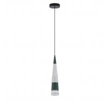 Подвесной светильник LED4U L7122-1 GN