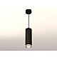 Подвесной светильник Ambrella Light Techno Spot XP7456001 (A2311, C7456, N7191)
