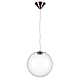 Подвесной светодиодный светильник Lightstar Sferetta 801010