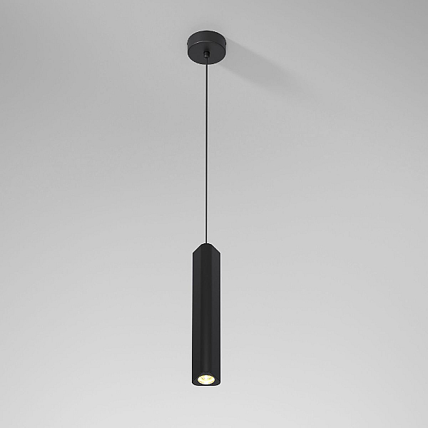 Подвесной светильник Elektrostandard Trio 50310 LED 4690389205927 a067067