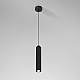 Подвесной светильник Elektrostandard Trio 50310 LED 4690389205927 a067067
