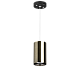 Подвесной светильник Lightstar Rullo RP431 (214431+590057)