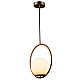 Подвесной светильник Loft IT Glob LOFT2600-A