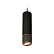 Подвесной светильник Ambrella Light Techno Spot XP7402050 (A2311, C7456, A2072, C7402, N7004)