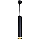 Подвесной светильник Reluce 16001-0.9-001LD 300mm GU10 BK